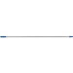 Cleanlink Aluminium Mop Handle 150cm 25mm Thread Blue