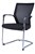 Rapid Wmcc Mesh Back Cantilever Visitor Chair With Arms Black
