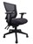 Milan Mesh Back Task Chair Adjustable Arms Black 